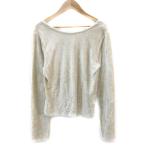 アーシー earthy カット�