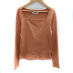 アズールバイマウジー