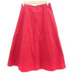 ハッシュアッシュ HusHusH フレアスカ