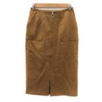 ナチュラルビューティ