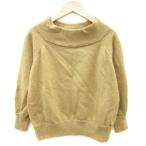 ジャーナルスタンダー