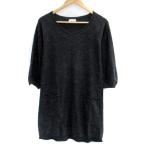 ハッシュアッシュ HusHusH ワンピース