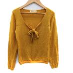 ストロベリーフィール