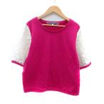 ジ エンポリアム THE EMPORIUM カットソ