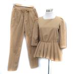  драгоценности перемена z Arrows выставить верх и низ 3 позиций комплект cut and sewn pe слива chu-ru конические брюки лодыжка длина 38 M бежевый 