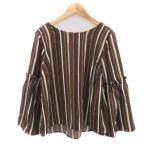 ロペピクニック ROPE Picnic ブラウス カットソー 長袖 ストライプ柄 38 M マルチカラー ブラウン /YK37 レディース