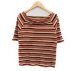 アー・ヴェ・ヴェスタ