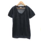 ハッシュアッシュ HusHu