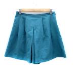 k Miki .k Kumikyoku KUMIKYOKU юбка-брюки шорты короткий хлеб вышивка 1 S синий зеленый голубой зеленый /HO8 женский 