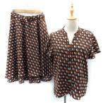 ope-k точка зажим выставить верх и низ cut and sewn общий рисунок flair юбка mi утечка длина сверху L внизу M многоцветный чай Brown moss green 