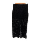 ショッピングzara ザラ ZARA タイトスカート ロング丈 マキシ丈 総レース スリット シースルー M 黒 ブラック /SY8 レディース