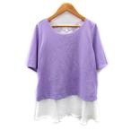  Suite мумия Sweet Mommy одежда для беременных кормление одежда cut and sewn короткий рукав раунд шея Layered способ одноцветный M фиолетовый лиловый /SY19reti-