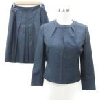 23 район Onward . гора выставить верх и низ no color жакет средний длина flair юбка колено длина сверху 38 M внизу 36 S темно-синий темно-синий женский 