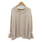 ハッシュアッシュ HusHusH ブラウス 