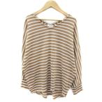 ハッシュアッシュ HusHusH カットソー