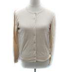  La Totalite La TOTALITE ансамбль вязаный кардиган средний длина biju- поддельный жемчуг вязаный cut and sewn короткий рукав бежевый 