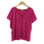 ハッシュアッシュ HusHusH カットソー