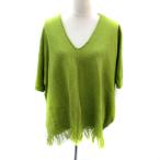 未使用品 アズノウアズ as know as ニ