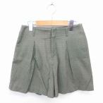 repsi.m Lowrys Farm LEPSIM LOWRYS FARM юбка-брюки брюки Short Zip fly общий рисунок M хаки /TT28 женский 