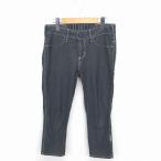  Something something Denim конические брюки лодыжка Zip fly M угольно-серый /TT7 женский 
