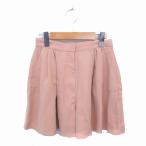 f Ray I ti-FRAY I.D юбка-брюки брюки Short Zip fly 1 бежевый светло-коричневый /TT34 женский 