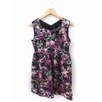 インタープラネットウィング INTERPLA