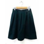 ボールジー BALLSEY トゥモローランド スカート 膝丈 フレア タック バックジップ シンプル 34 グリーン 緑 /ST6 レディース