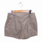 simplisite.Simplicite юбка-брюки брюки Short талия резина серый ju/TT27 женский 