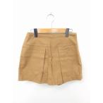 evu белка EVRIS брюки юбка-брюки Short боковой застежка-молния одноцветный простой хлопок хлопок S чай бежевый /TT7 женский 