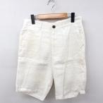  Hare HARE брюки Short половина linen лен S белый /FT33 женский 