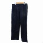  зеленый этикетка сирень расческа ng United Arrows green label relaxing брюки длинный центральный Press Zip fly простой 38
