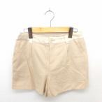  не использовался товар указатель INDEX с биркой юбка-брюки шорты Zip fly L светло-коричневый бежевый /TT женский 