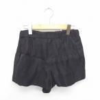  не использовался товар указатель INDEX с биркой юбка-брюки шорты Zip fly L чёрный черный /TT женский 