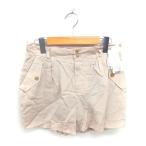  не использовался товар указатель INDEX с биркой юбка-брюки шорты Zip fly M бежевый светло-коричневый /TT женский 