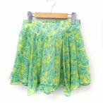  не использовался товар указатель INDEX с биркой юбка-брюки шорты flair общий рисунок боковой Zip S зеленый зеленый /TT16 женский 