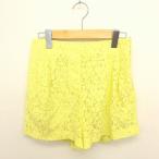  указатель INDEX с биркой юбка-брюки брюки Short общий гонки тонкий S желтый зеленый светло-зеленый /TT18 женский 