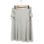 アンテプリマ ANTEPRIMA フリル付き ニット フレアスカート ひざ丈 無地 42 ライトグレー /FT6 レディース
