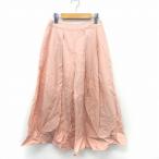 レイビームス Ray Beams パンツ ワイド ロング サイドジップ シンプル 0 ピンク /ST28 レディース