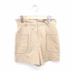 li Land chu-ruRirandture брюки юбка-брюки Short шерсть Zip fly одноцветный простой 1 светло-коричневый бежевый /TT18 женский 