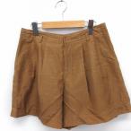  зеленый этикетка сирень расческа ng United Arrows брюки юбка-брюки Short одноцветный простой 38 Camel чай /FT38 женский 