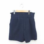  не использовался товар Bay поток BAYFLOW с биркой брюки юбка-брюки половина толстый хлопок хлопок одноцветный простой 2 темно-синий темно-синий /TT32