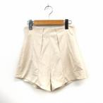  чувство ob Play sbai Urban Research Sense of Place by Urban Research брюки юбка-брюки Short 36 слоновая кость 