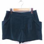  Ciaopanic CIAOPANIC брюки Short одноцветный простой M зеленый зеленый /FT31 женский 