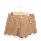  Scott Club SCOT CLUB брюки юбка-брюки Short ska LAP Zip fly шерсть чай бежевый /TT4 женский 