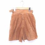  No-brand брюки юбка-брюки половина колено длина Zip fly M чай бежевый /TT12 женский 