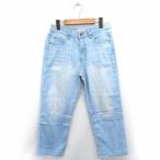 nisen брюки Denim распорка лодыжка длина 64 синий blue /FT16 женский 
