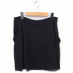 ヴァネッサブリューノ Vanessa bruno ス