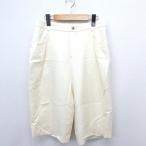  Adieu Tristesse lower z.-ruADIEU TRISTESSE LOISIR брюки укороченные брюки шерсть одноцветный простой 38 слоновая кость /FT11 женский 