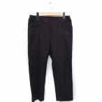  Comme Ca модель zCOMME CA MODELS брюки укороченные брюки гонки Zip шерсть .L серый пепел /FT19 женский 