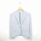 ハッシュアッシュ HusHusH ジャケット